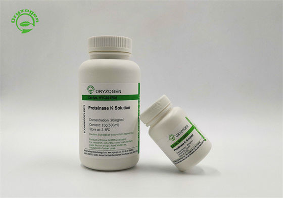 Proteinasi recombinante K del certificato di iso utilizzata nell'estrazione CAS 39450-01-6 del DNA