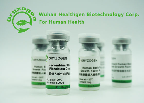 La pianta della polvere liofilizzata bFGF di base basso di fattore di crescita del fibroblasto dell'endotossina è derivato