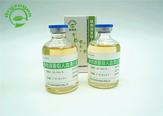 Liquido umano recombinante dell'albumina di Oryzogen OsrHSA come stabilizzatore CAS No. 70024-90-7