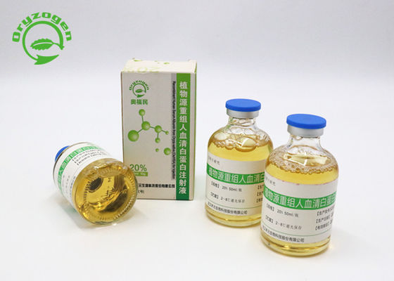 Liquido umano recombinante dell'albumina per la proteina umana recombinante del rHSA di consegna della droga