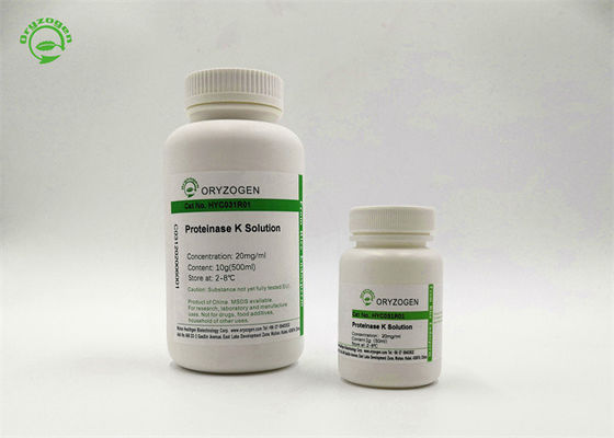 Rifornimento in serie recombinante 39450 di quantità della proteinasi K del grado di PCR 01 6